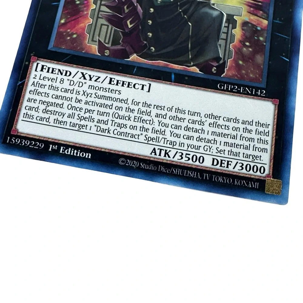Konami brand game